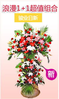 台湾网上花店 商品内容 彩虹蛋糕 蛋糕都有配套的 蜡烛 切刀 盘叉 请提前2天预订