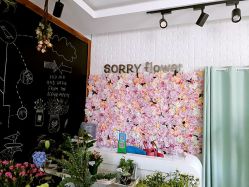 叁里花店 沙拉 饮品怎么样,好不好的默认点评 长沙