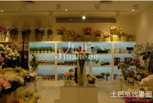 国外花店装修效果图赏析