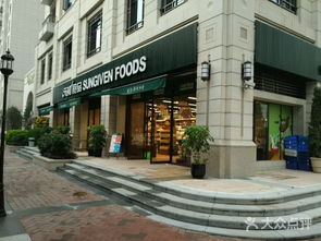 元初食品莲花店的花卉专区 打造清新健康的居家生活