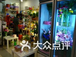 广州大学城花店购物指南 为青春与心意添一抹芬芳